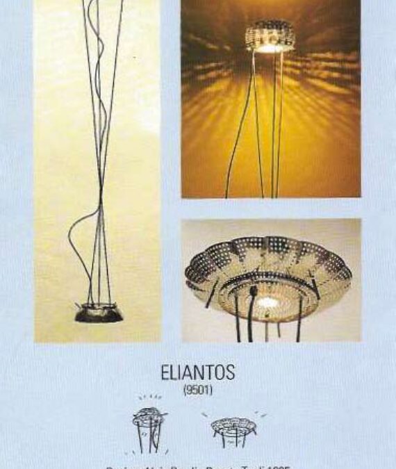 Lampada Eliantos